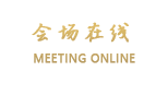 佛山曼思顿国际公寓